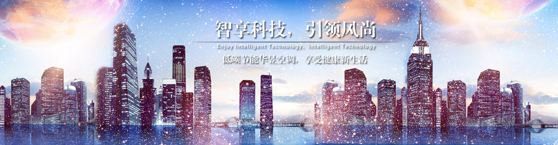 云悲海思网